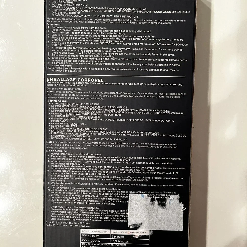 All About Men heating pad